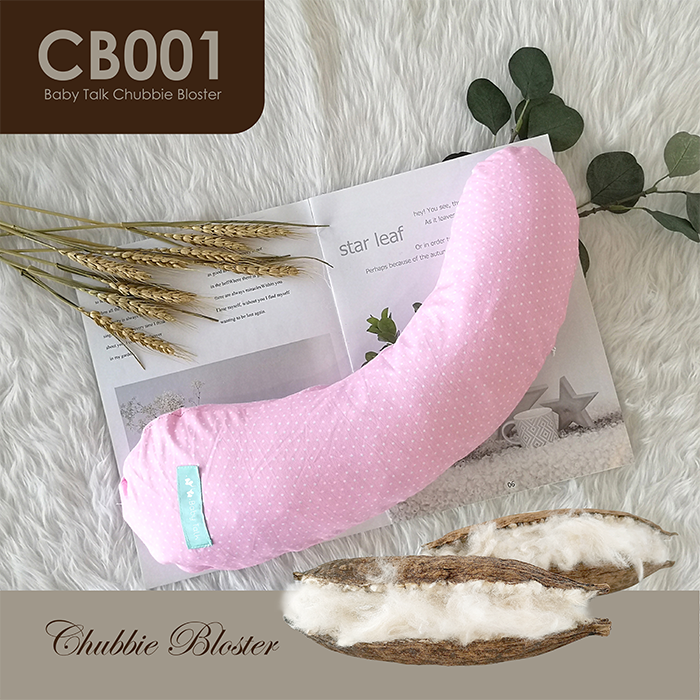 Exclusive Anti-Bacterial Cotton